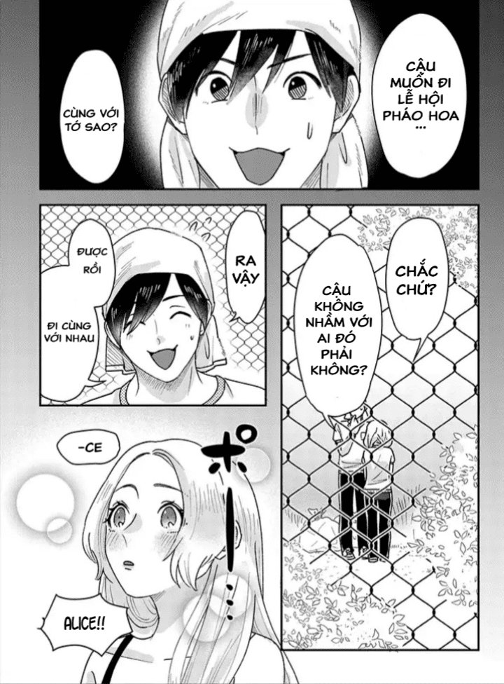 Katakoto No Niwa Chapter 7 - Trang 2