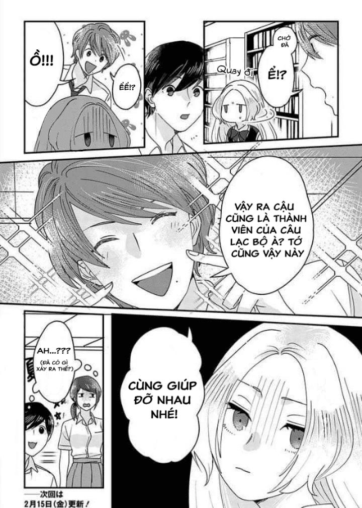 Katakoto No Niwa Chapter 4 - Trang 2