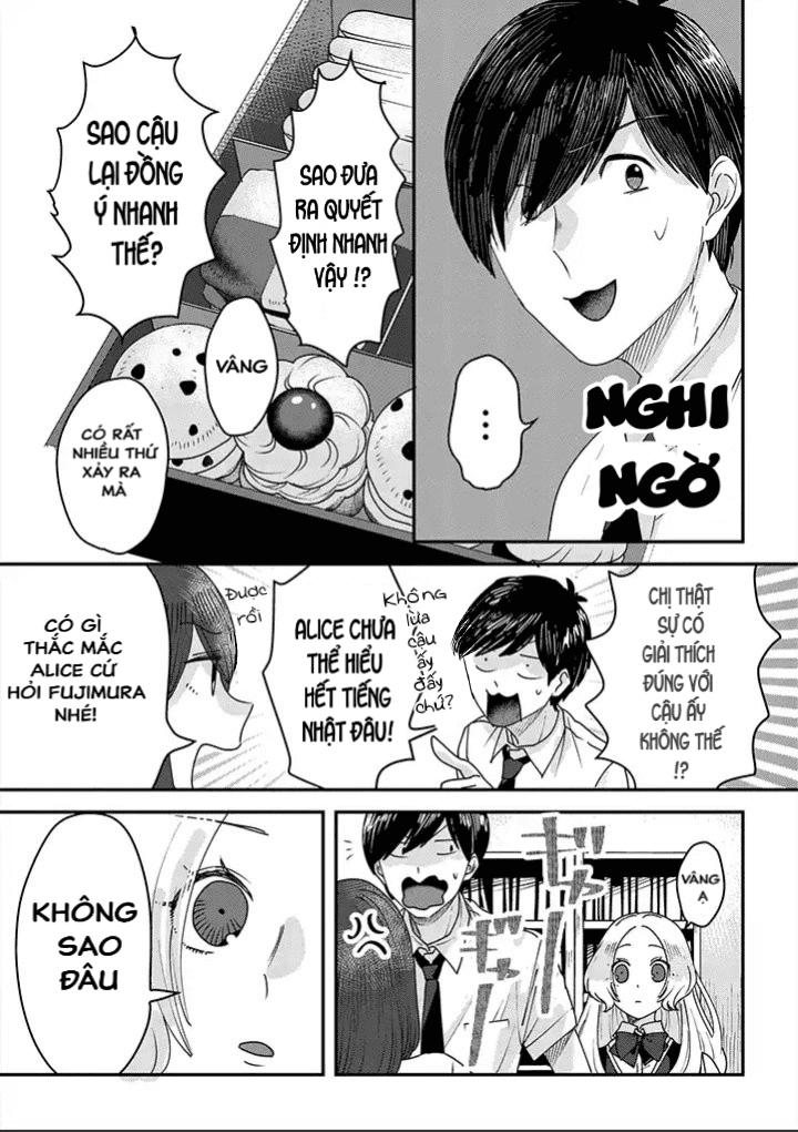 Katakoto No Niwa Chapter 3 - Trang 2