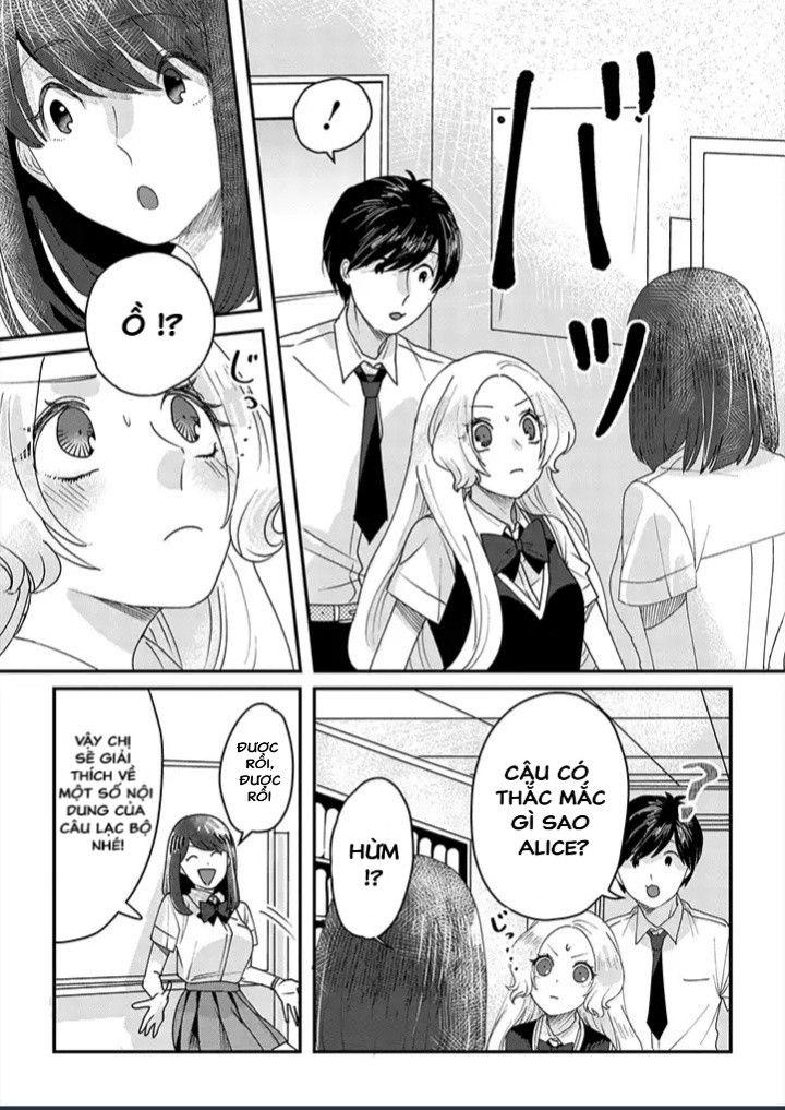 Katakoto No Niwa Chapter 3 - Trang 2