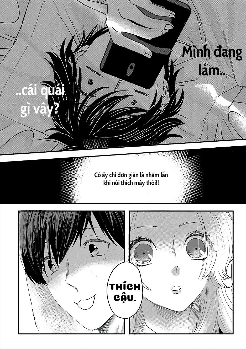 Katakoto No Niwa Chapter 2 - Trang 2