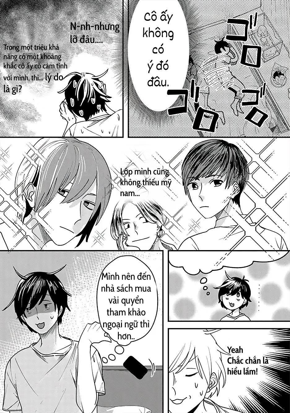 Katakoto No Niwa Chapter 2 - Trang 2