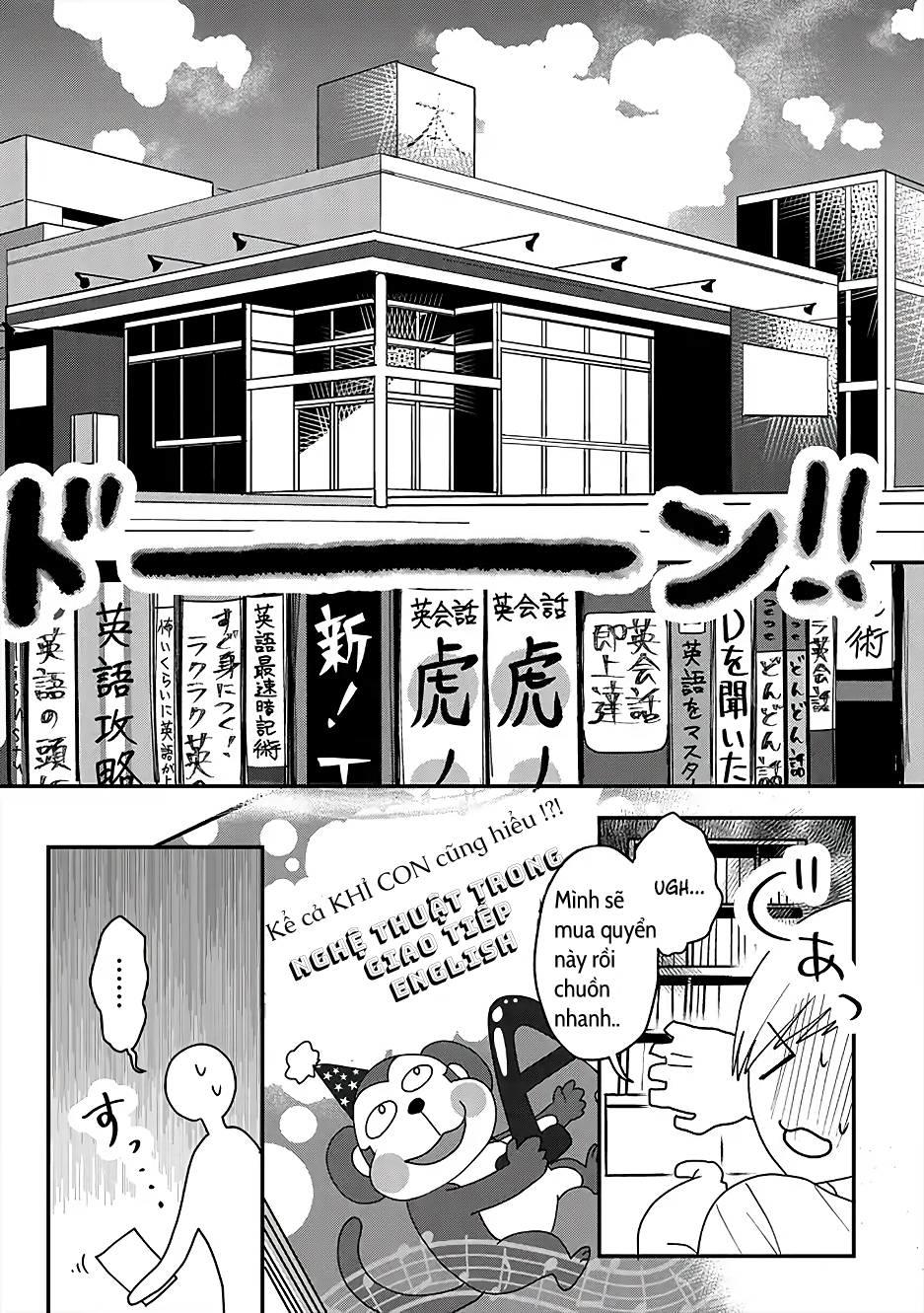 Katakoto No Niwa Chapter 2 - Trang 2