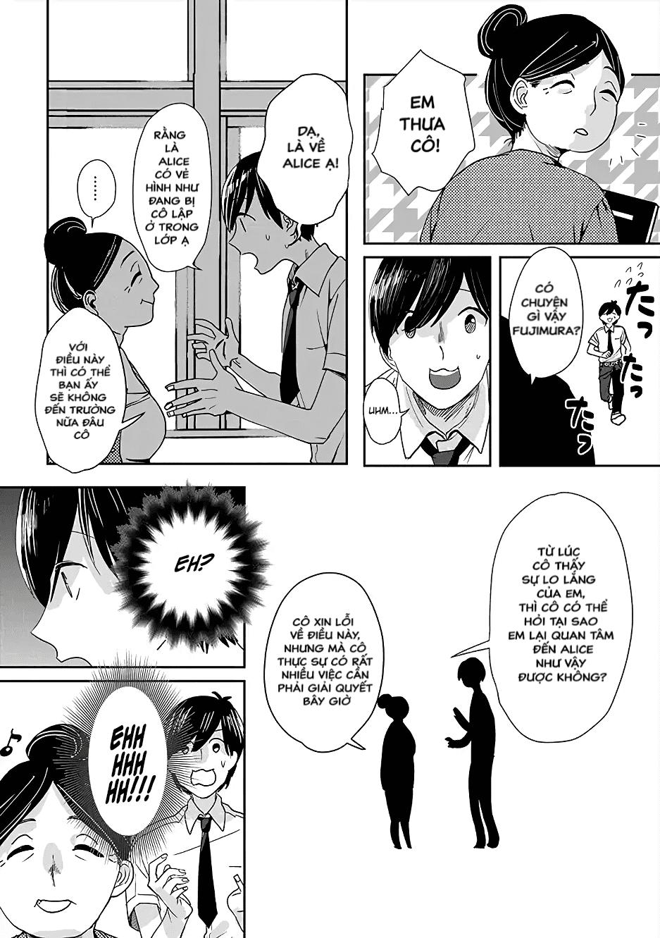 Katakoto No Niwa Chapter 1 - Trang 2