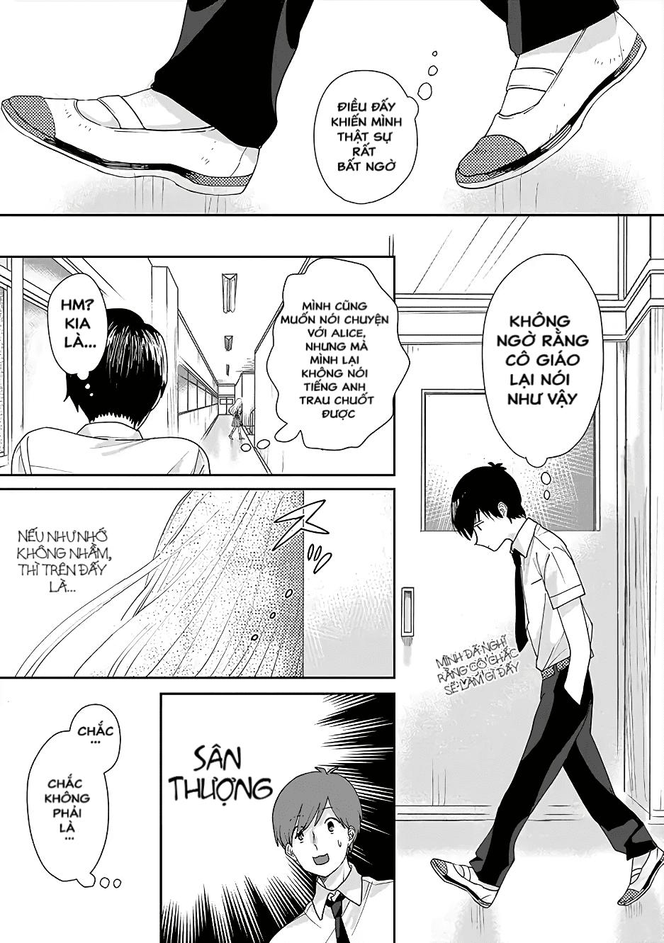 Katakoto No Niwa Chapter 1 - Trang 2