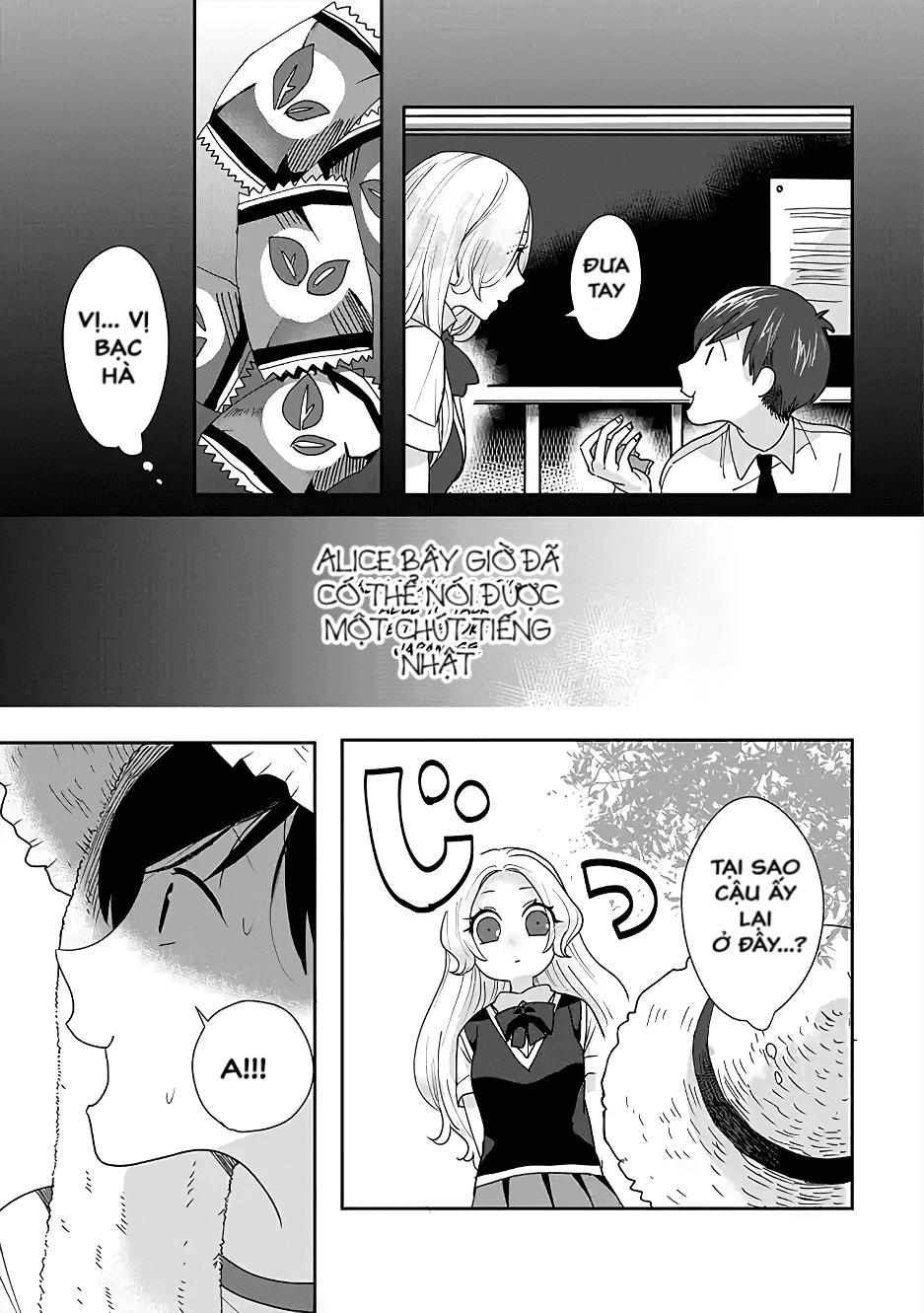 Katakoto No Niwa Chapter 1 - Trang 2