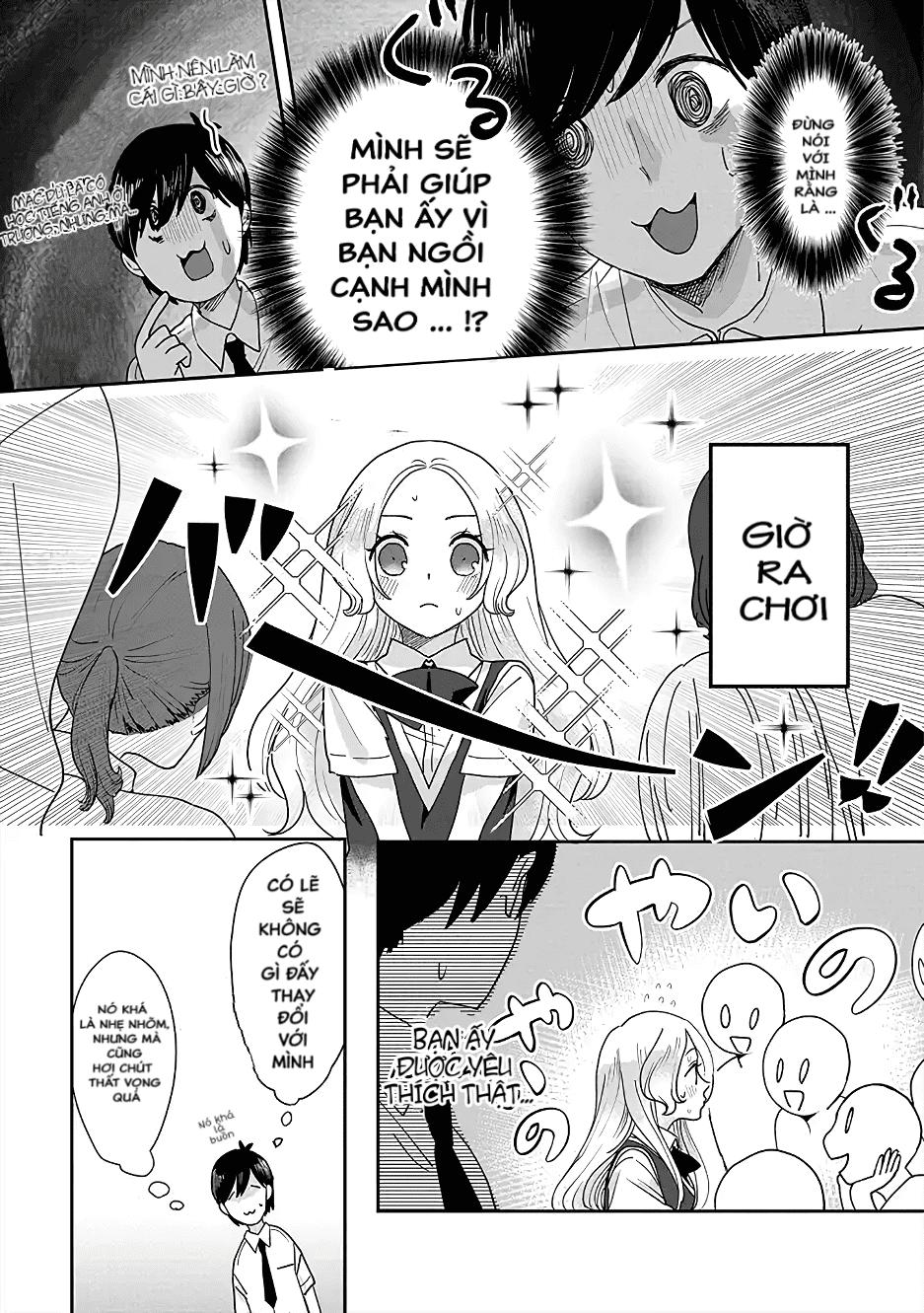 Katakoto No Niwa Chapter 1 - Trang 2