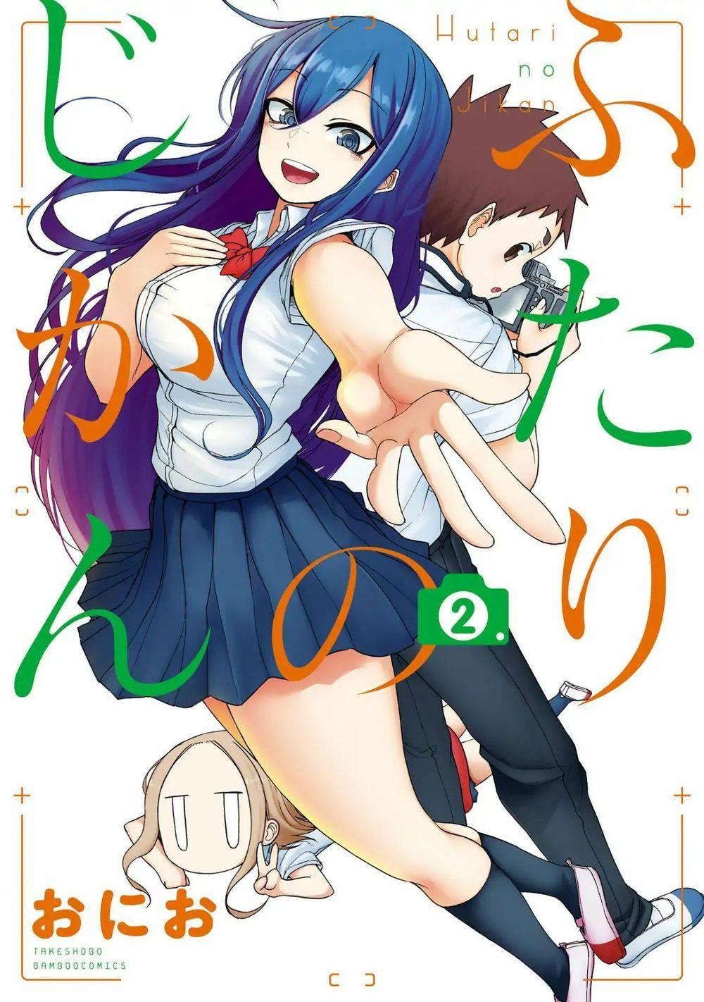 Futari No Jikan (Onio) Chapter 18 - Trang 2