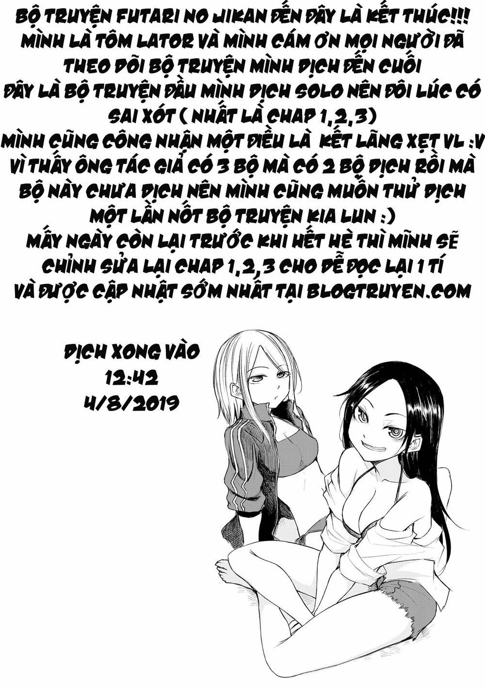 Futari No Jikan (Onio) Chapter 18 - Trang 2