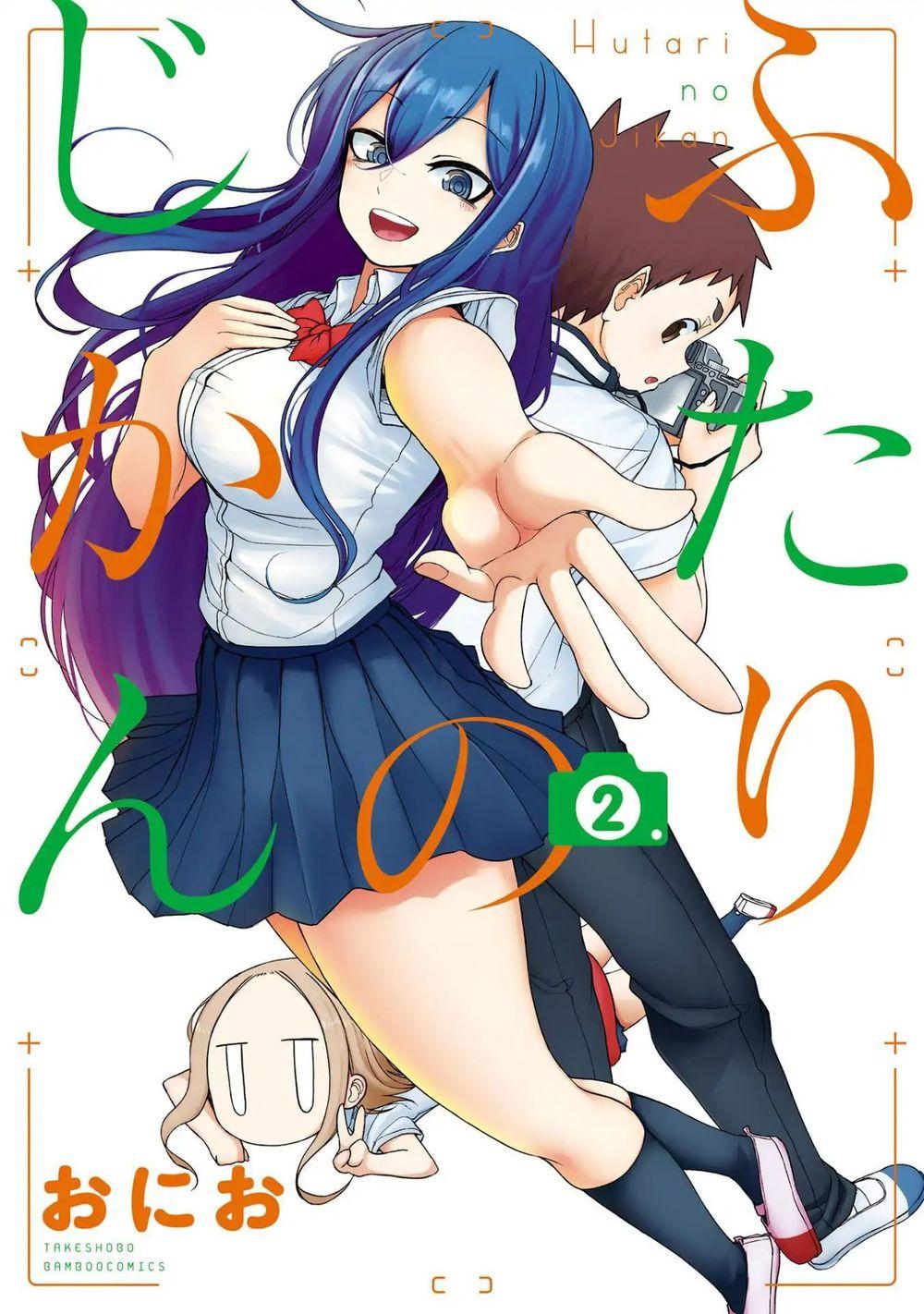 Futari No Jikan (Onio) Chapter 17.1 - Trang 2