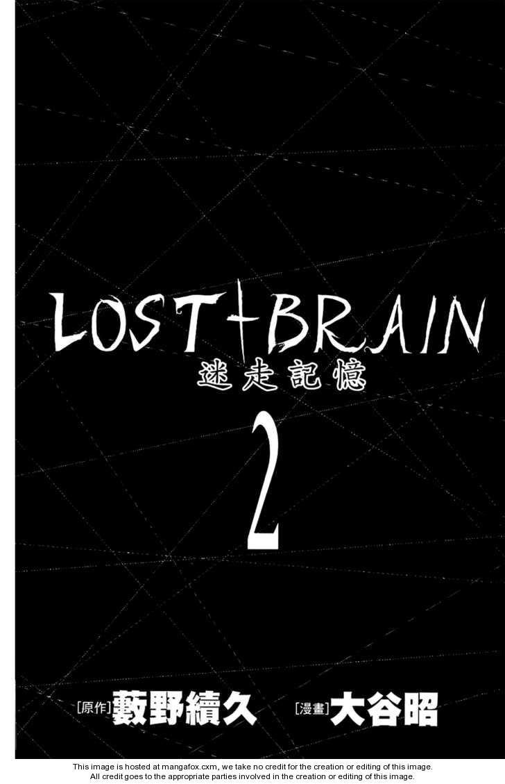 Lost Brain Chapter 8 - Trang 2