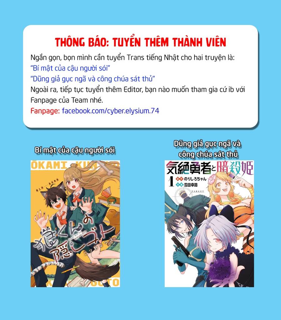 Dũng Sĩ Hay Ngất Và Những Nàng Công Chúa Sát Thủ Chapter 7 - Trang 2