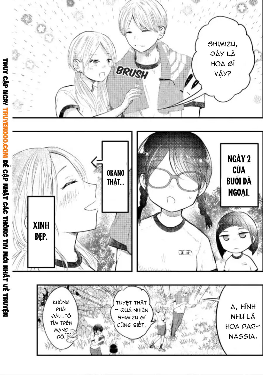 Sotodura Danshi No Shimizu-Kun Chapter 5 - Trang 2