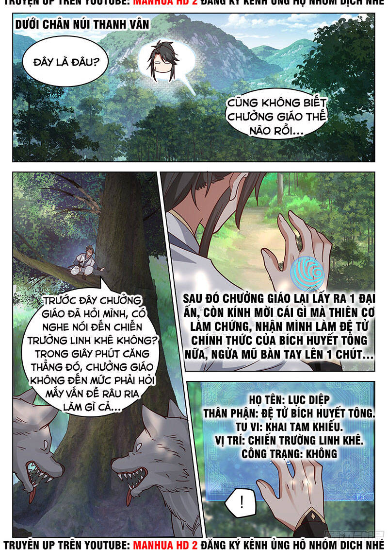 Nhân Đạo Đại Thánh Chapter 9 - Trang 2