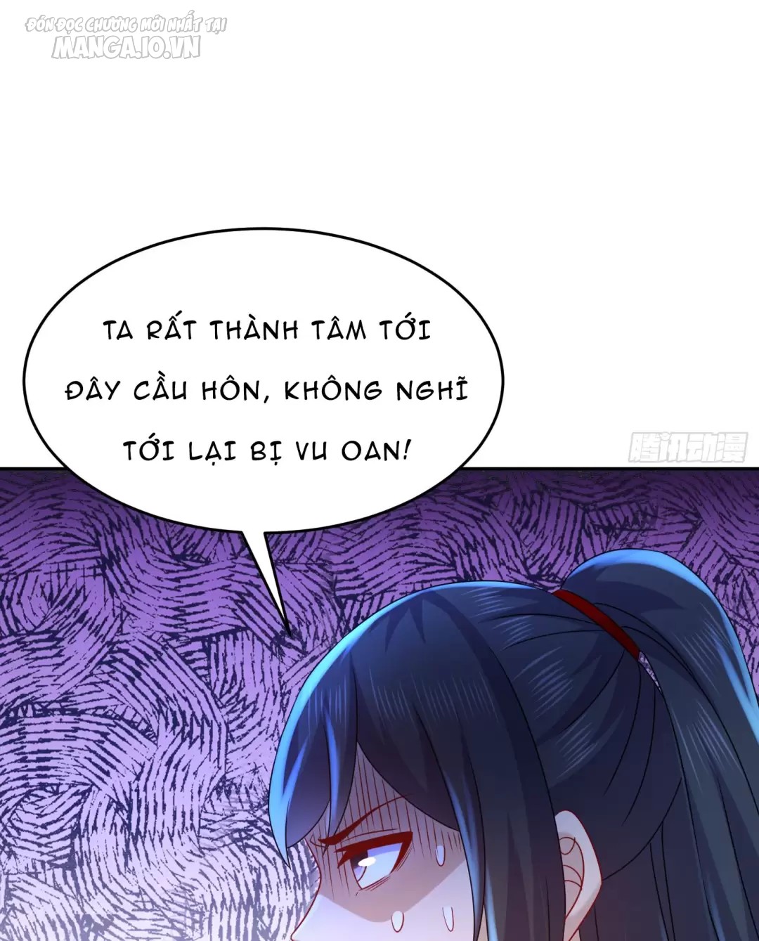 Khai Cục Có Được Bảy Vị Sư Tỷ Tuyệt Sắc Chapter 42 - Trang 2