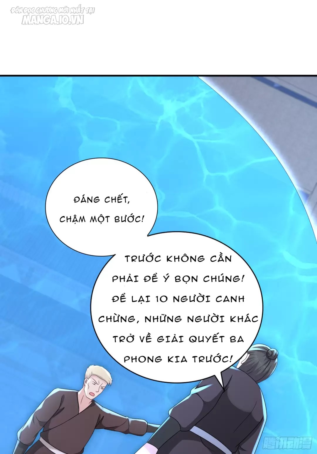 Khai Cục Có Được Bảy Vị Sư Tỷ Tuyệt Sắc Chapter 31 - Trang 2