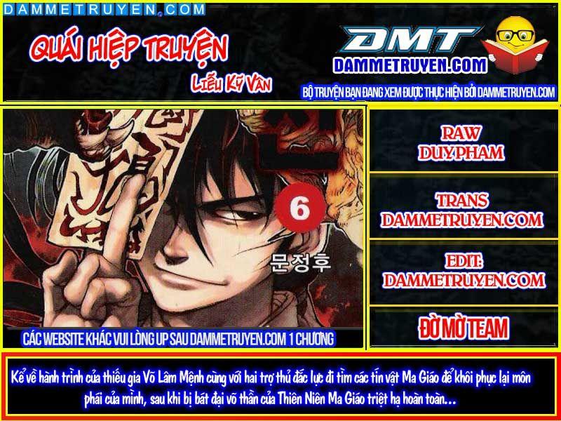 Quái Hiệp Truyện Chapter 28 - Trang 2