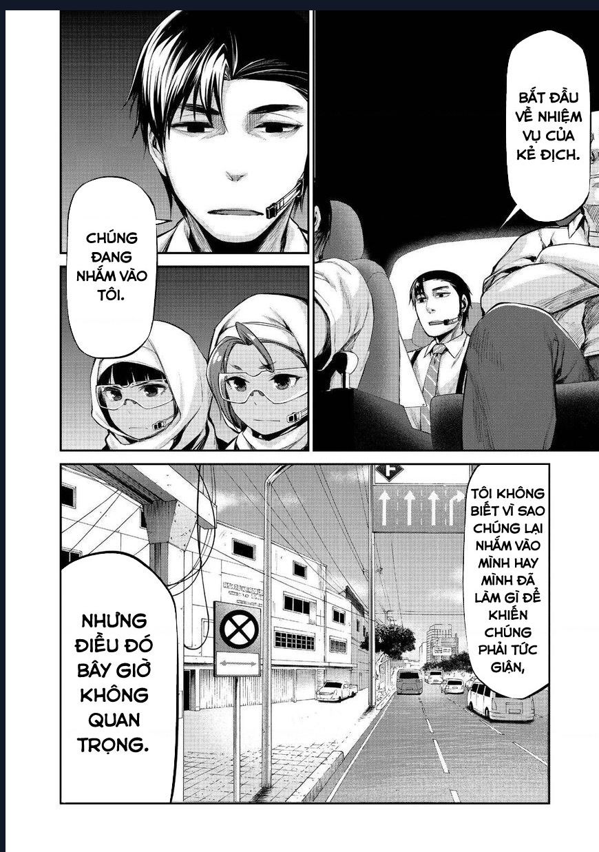 Marginal Operation Chapter 38 - Trang 2