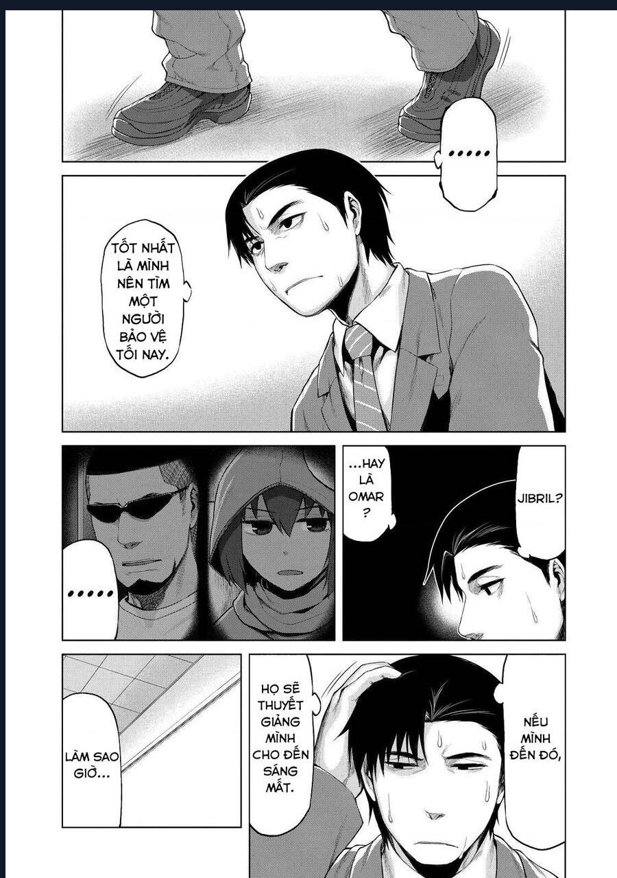 Marginal Operation Chapter 32 - Trang 2