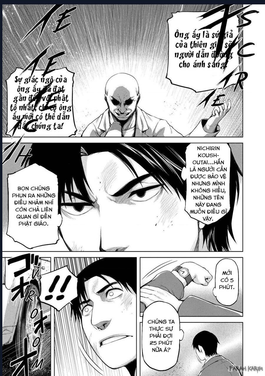 Marginal Operation Chapter 27 - Trang 2