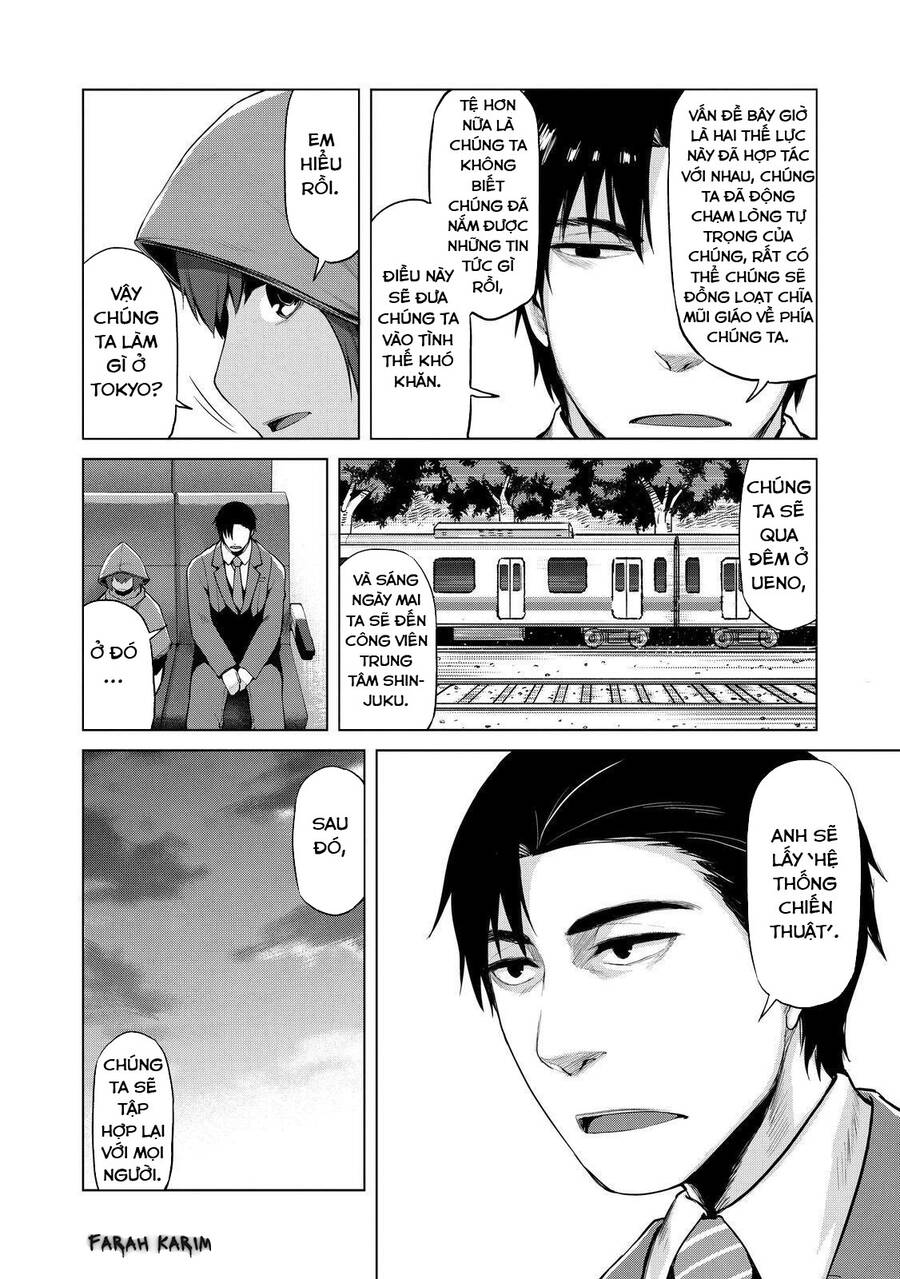 Marginal Operation Chapter 26 - Trang 2