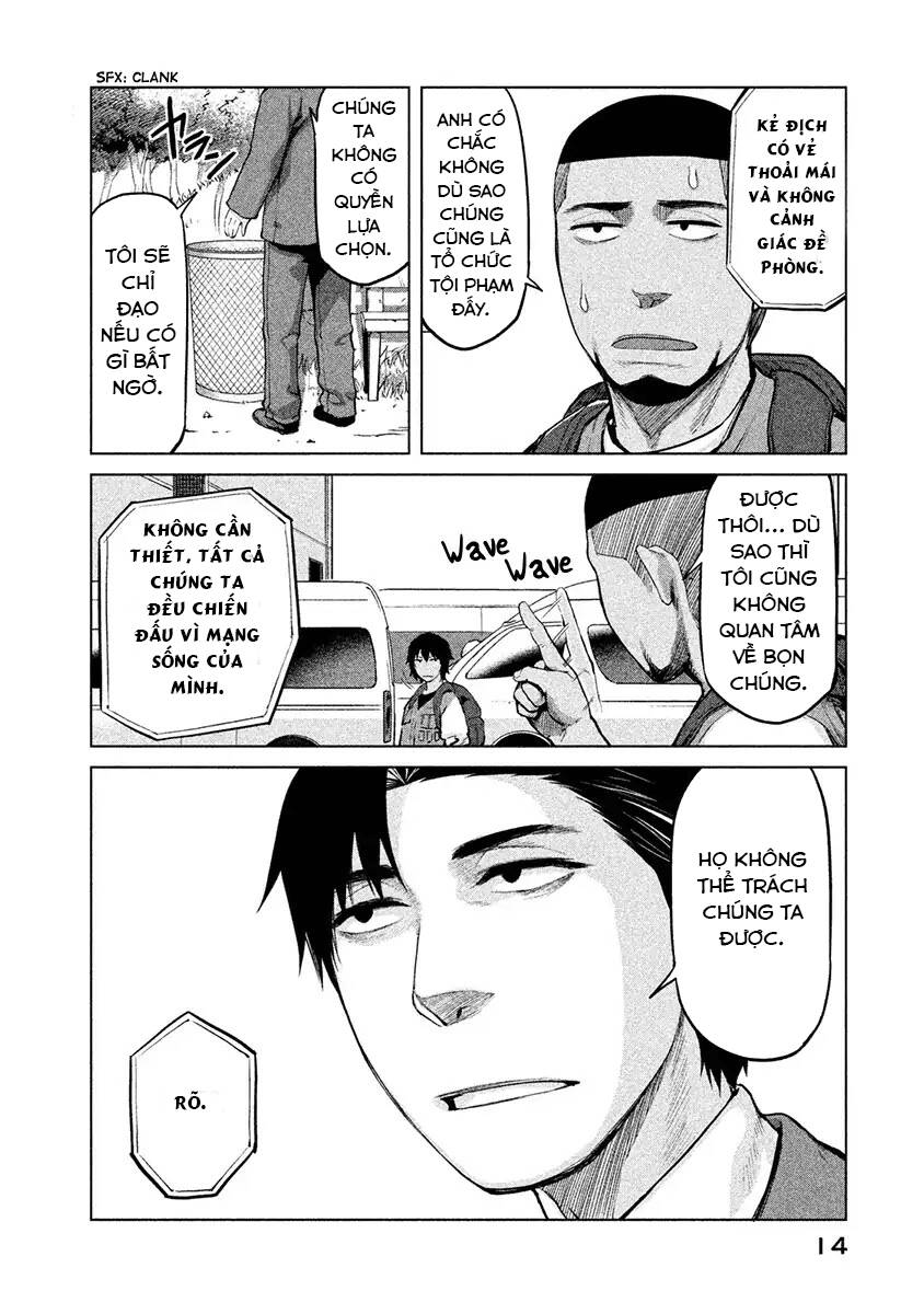 Marginal Operation Chapter 24 - Trang 2