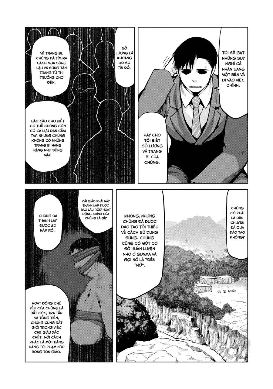 Marginal Operation Chapter 21 - Trang 2