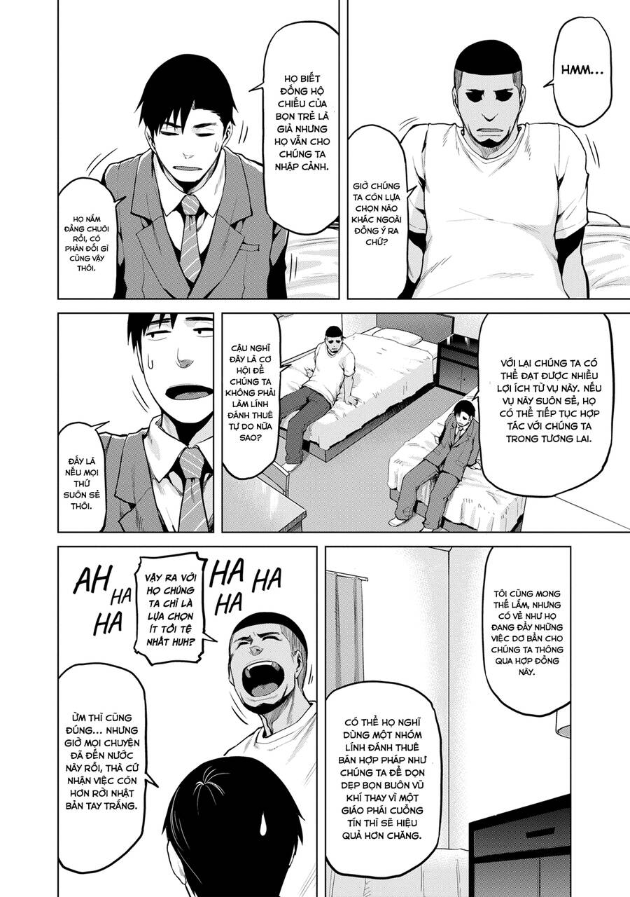 Marginal Operation Chapter 21 - Trang 2