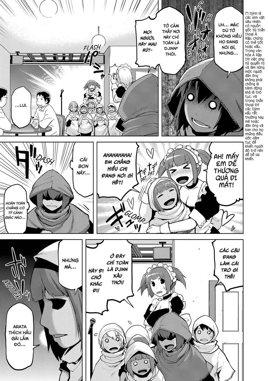 Marginal Operation Chapter 21 - Trang 2