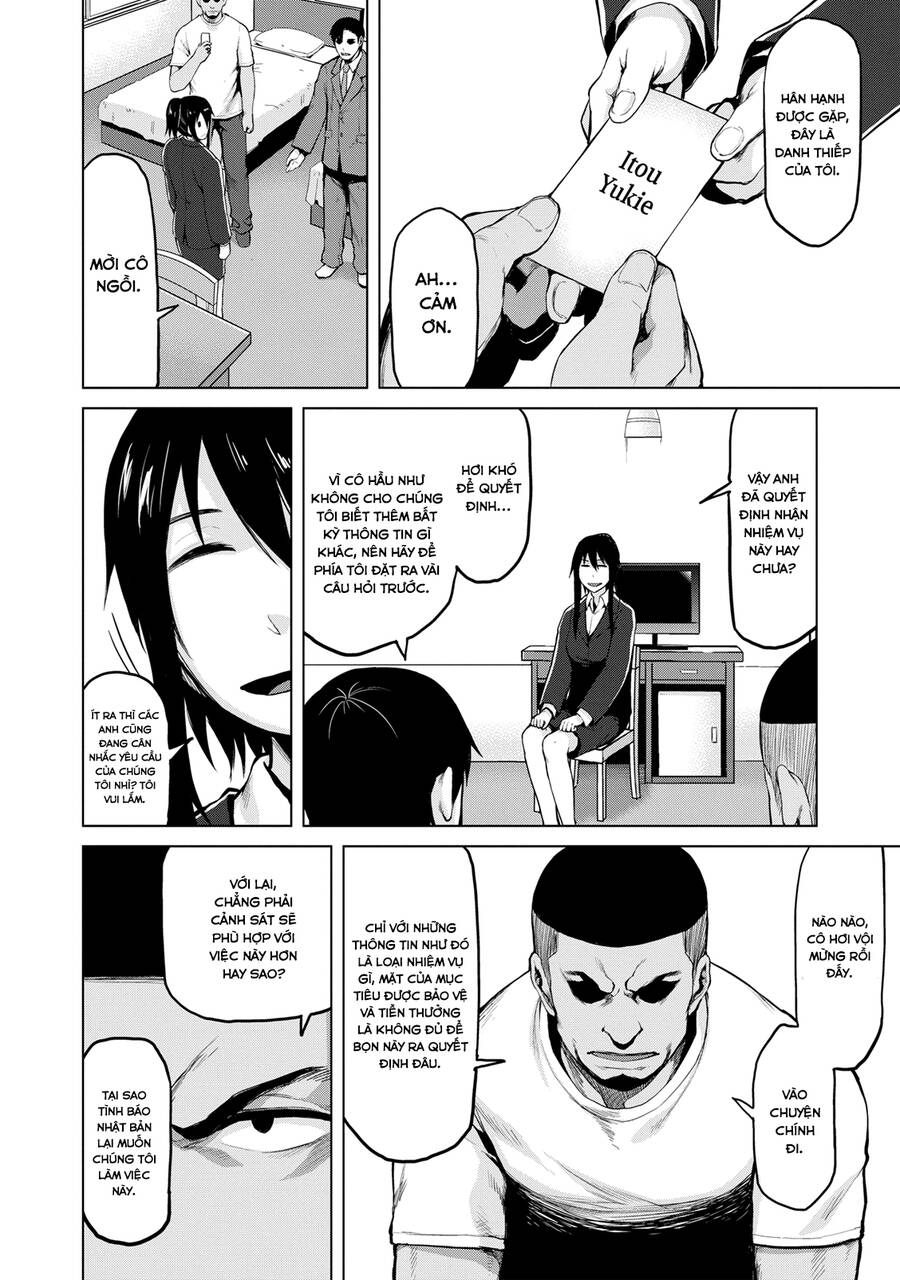 Marginal Operation Chapter 21 - Trang 2