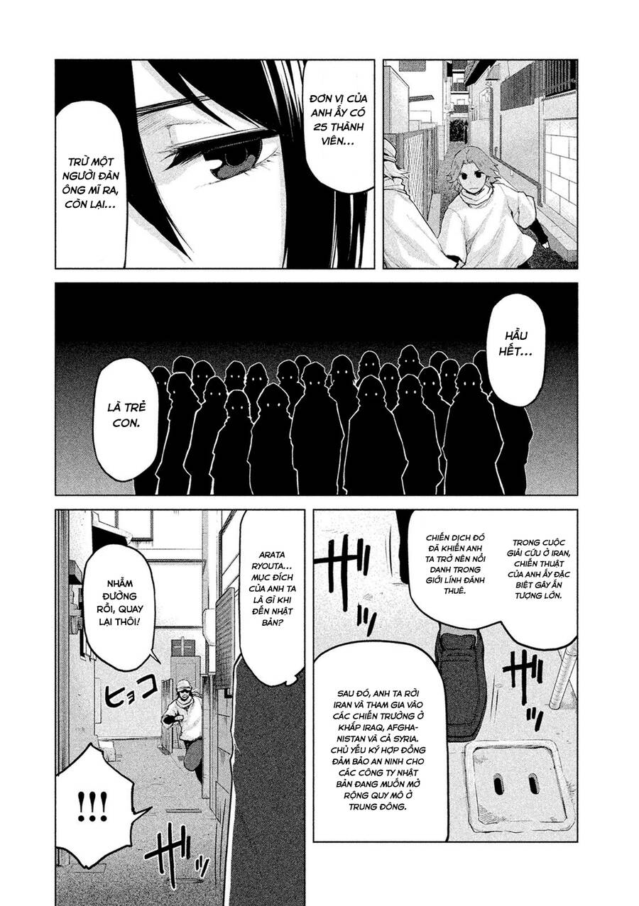 Marginal Operation Chapter 19 - Trang 2