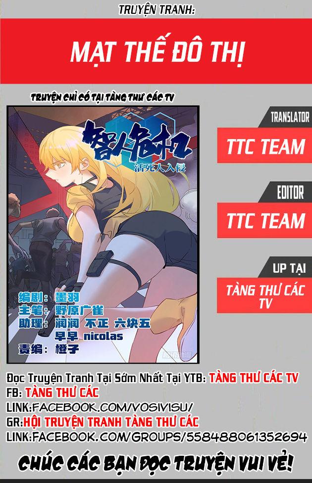 Mạt Thế Đô Thị Chapter 4 - Trang 2