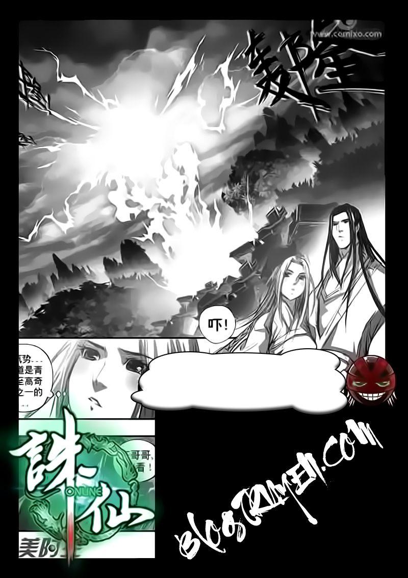 Tru Tiên – Celestial Destroyer Chapter 140 - Trang 2