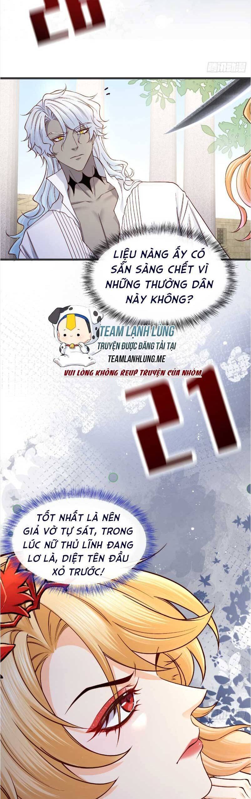 Khi Cá Muối Trở Thành Nữ Hoàng Phong Cách Chapter 17 - Trang 2