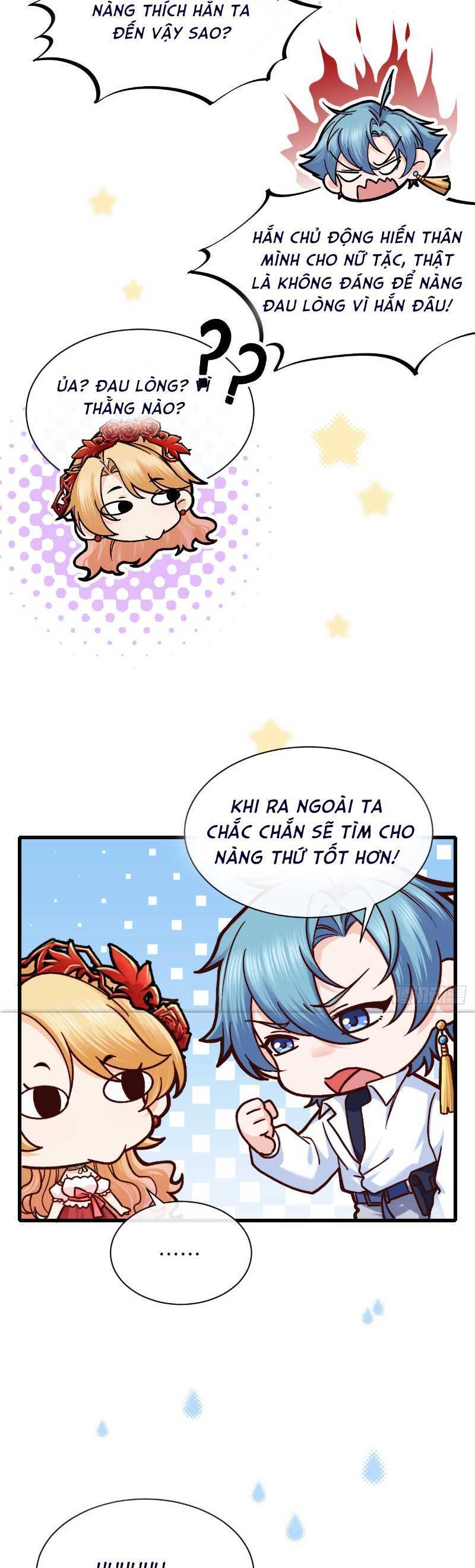 Khi Cá Muối Trở Thành Nữ Hoàng Phong Cách Chapter 16 - Trang 2