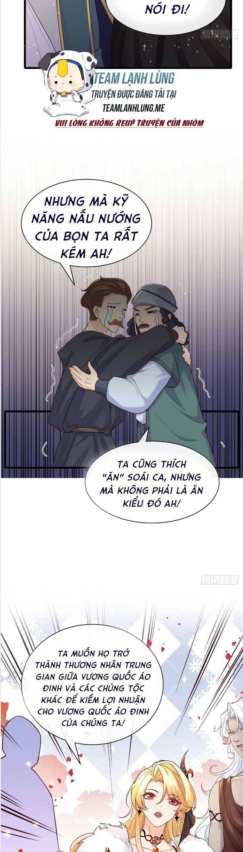 Khi Cá Muối Trở Thành Nữ Hoàng Phong Cách Chapter 7 - Trang 2