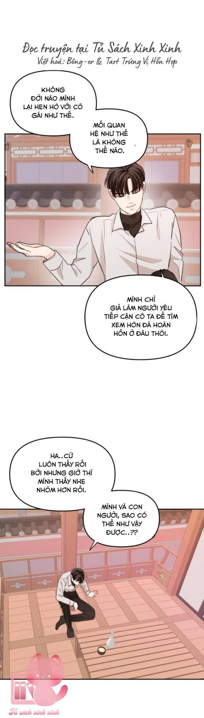 Hiểm Nguy Luôn Quanh Tôi Chapter 7 - Trang 2