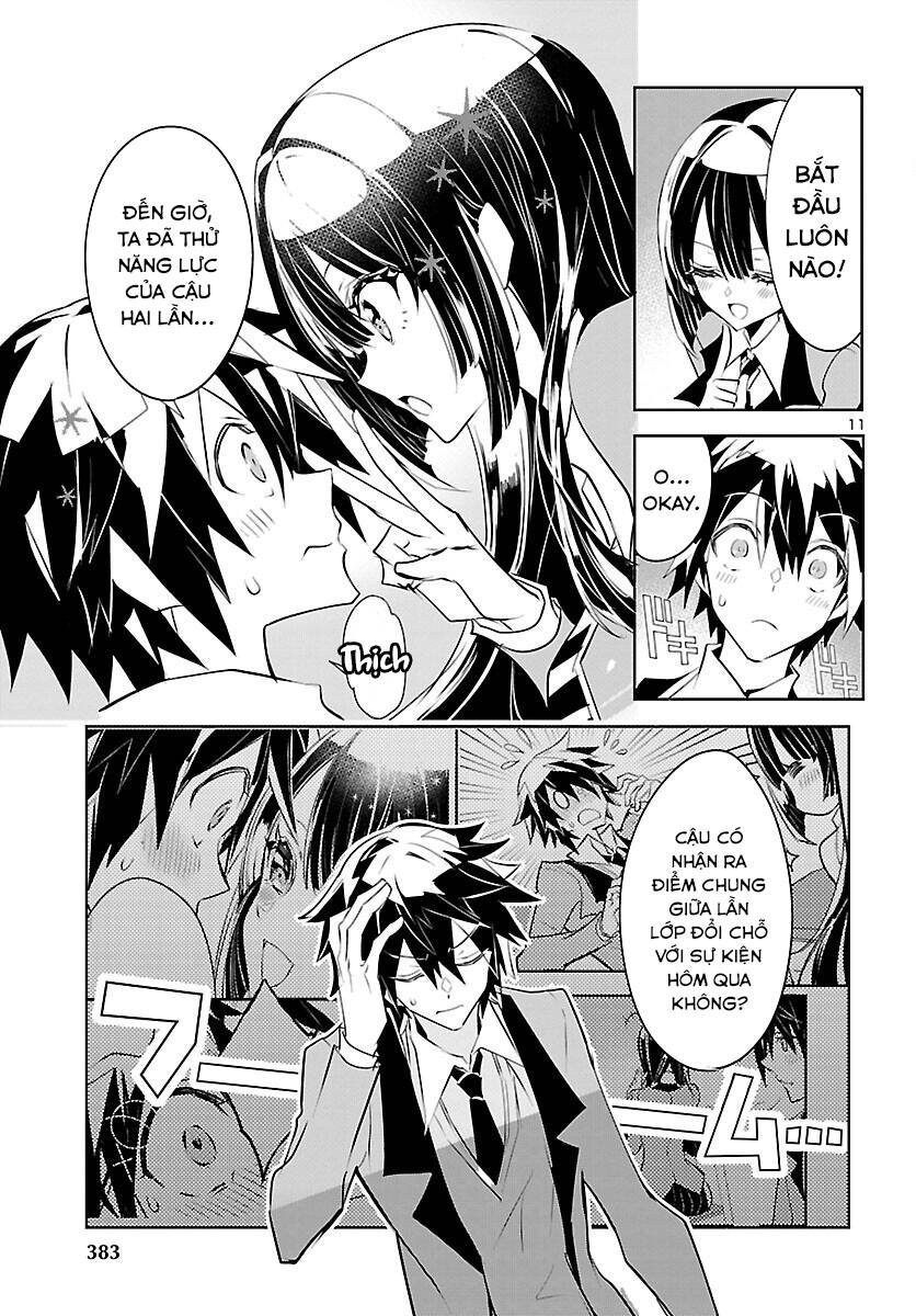 Misumi-San Không Thể Nhìn Thấu! Chapter 3 - Trang 2