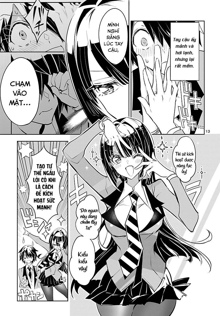 Misumi-San Không Thể Nhìn Thấu! Chapter 3 - Trang 2