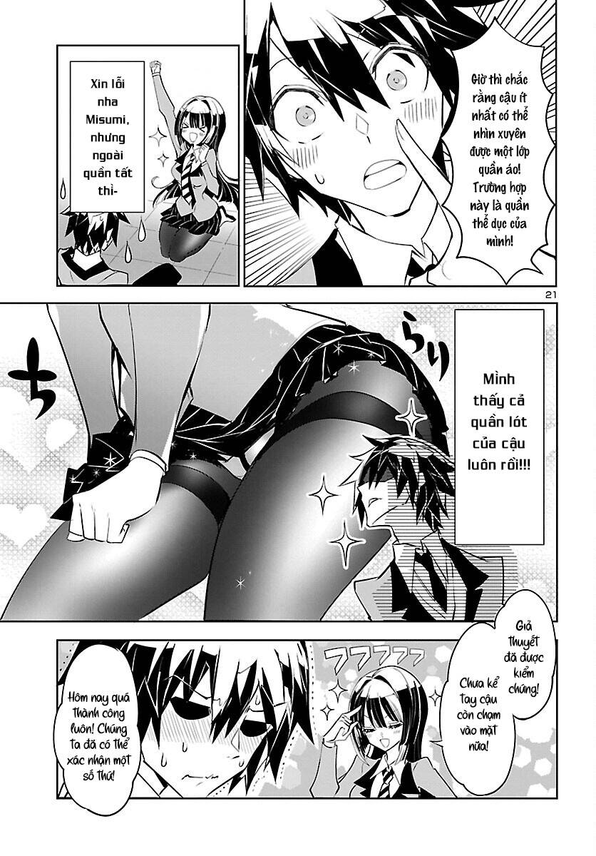 Misumi-San Không Thể Nhìn Thấu! Chapter 3 - Trang 2