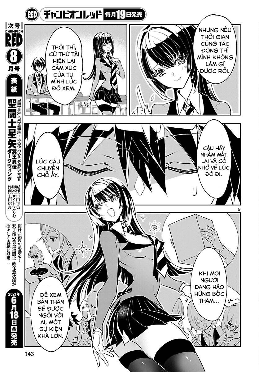 Misumi-San Không Thể Nhìn Thấu! Chapter 2 - Trang 2