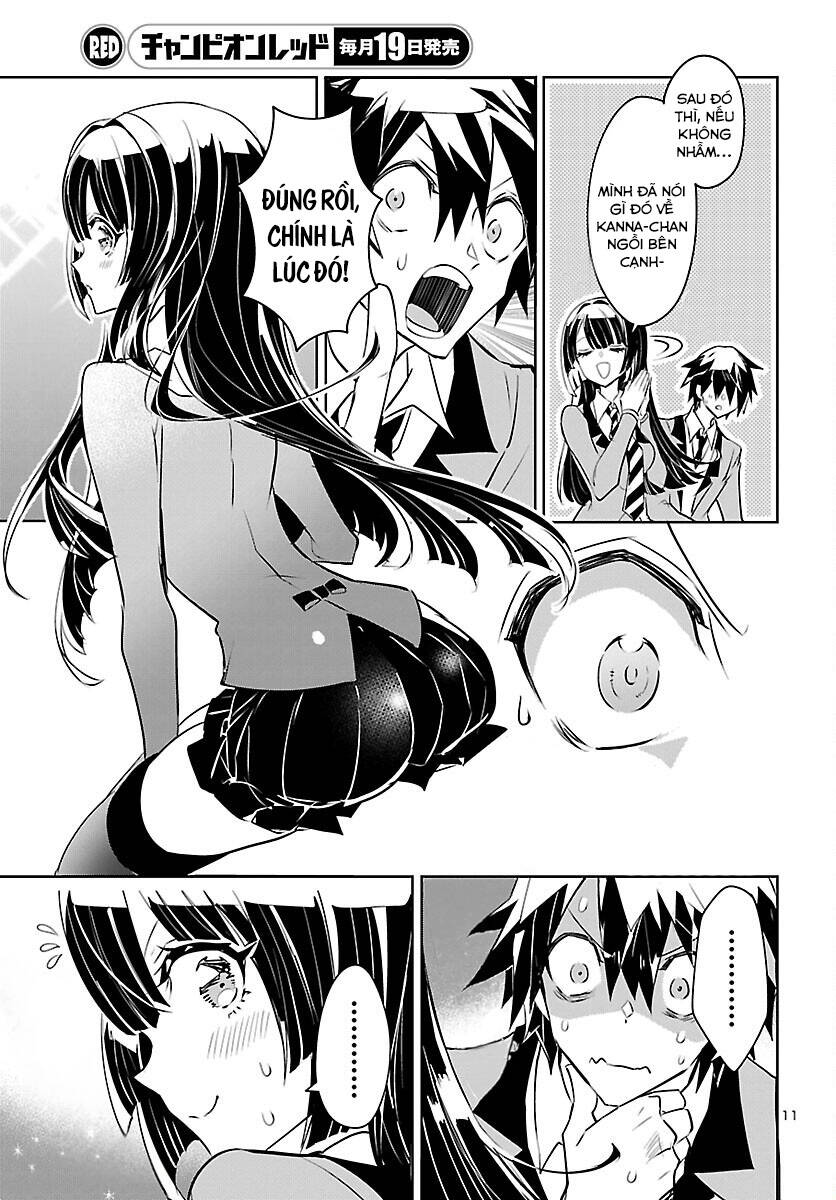 Misumi-San Không Thể Nhìn Thấu! Chapter 2 - Trang 2