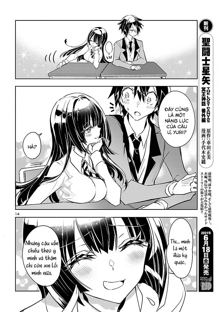 Misumi-San Không Thể Nhìn Thấu! Chapter 2 - Trang 2