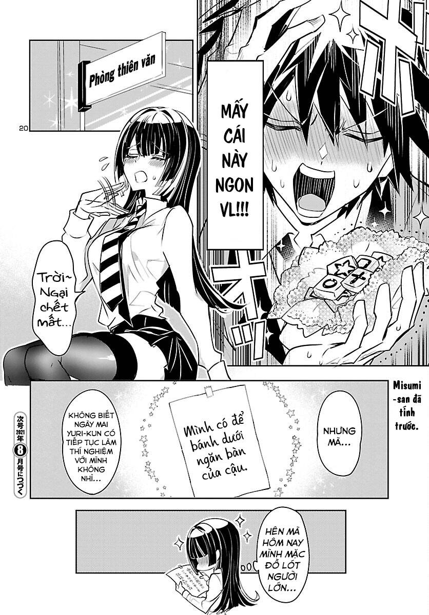 Misumi-San Không Thể Nhìn Thấu! Chapter 2 - Trang 2