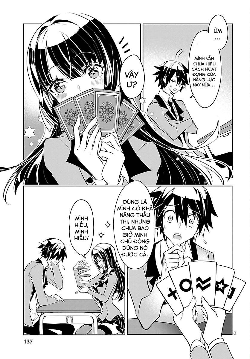 Misumi-San Không Thể Nhìn Thấu! Chapter 2 - Trang 2