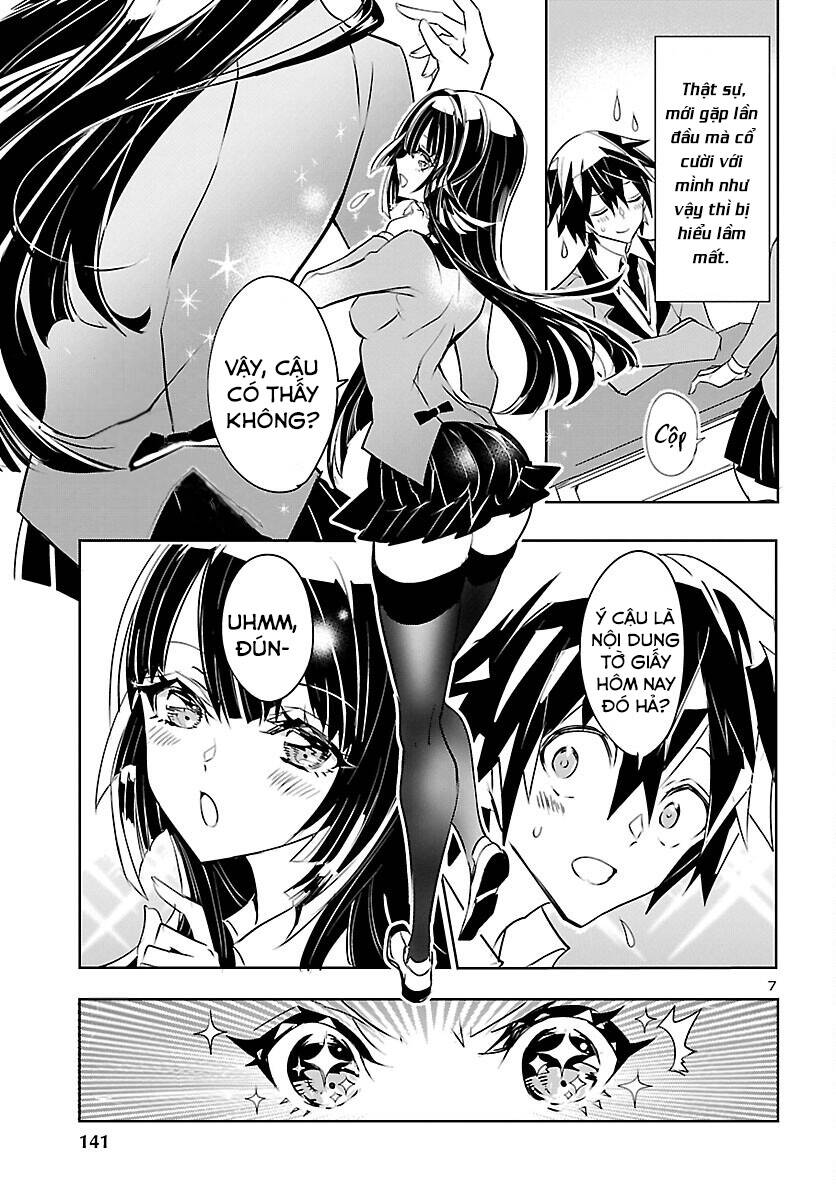 Misumi-San Không Thể Nhìn Thấu! Chapter 2 - Trang 2