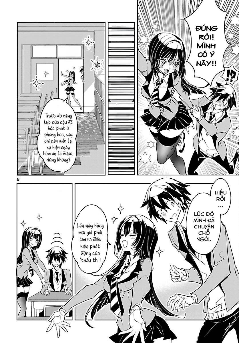 Misumi-San Không Thể Nhìn Thấu! Chapter 2 - Trang 2