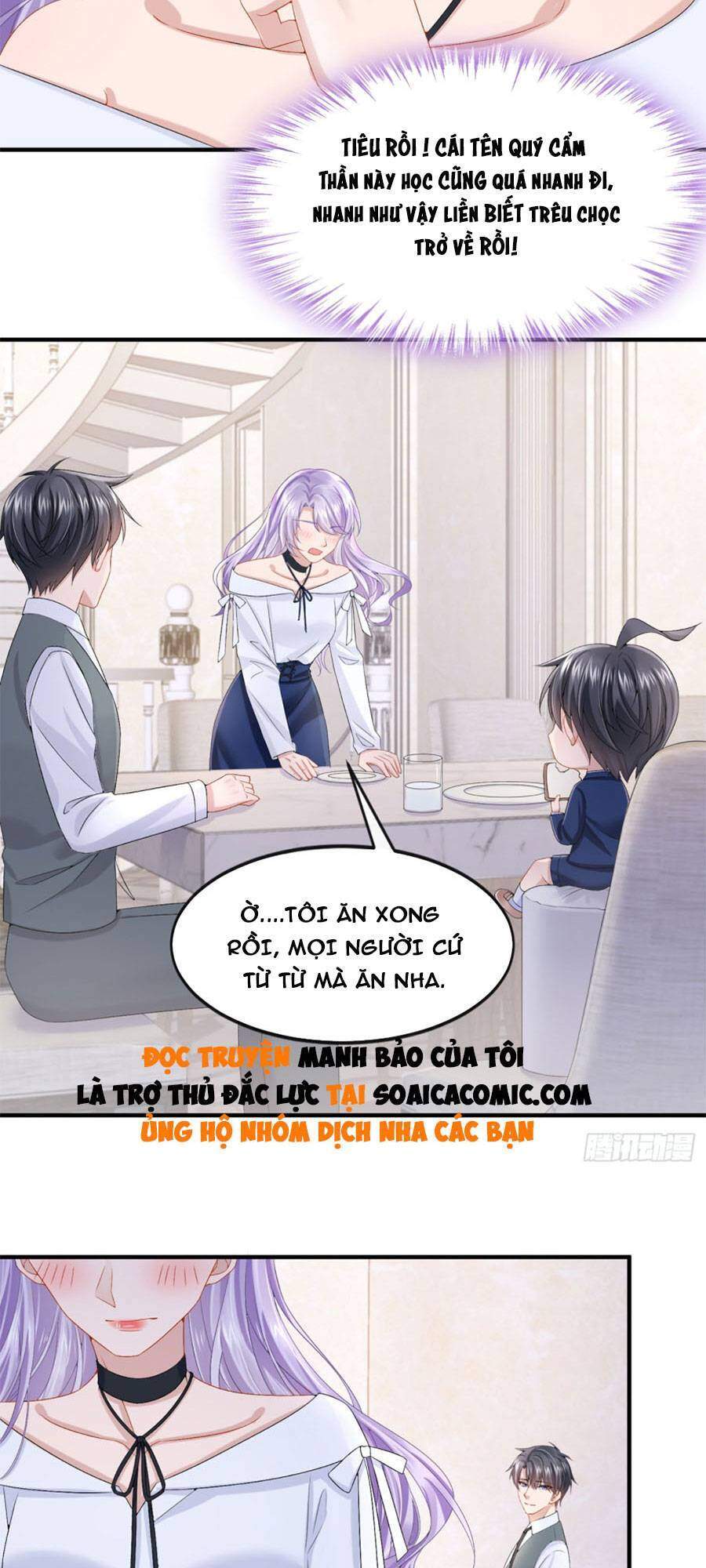 Manh Bảo Của Tôi Là Liêu Cơ Chapter 17.1 - Trang 2