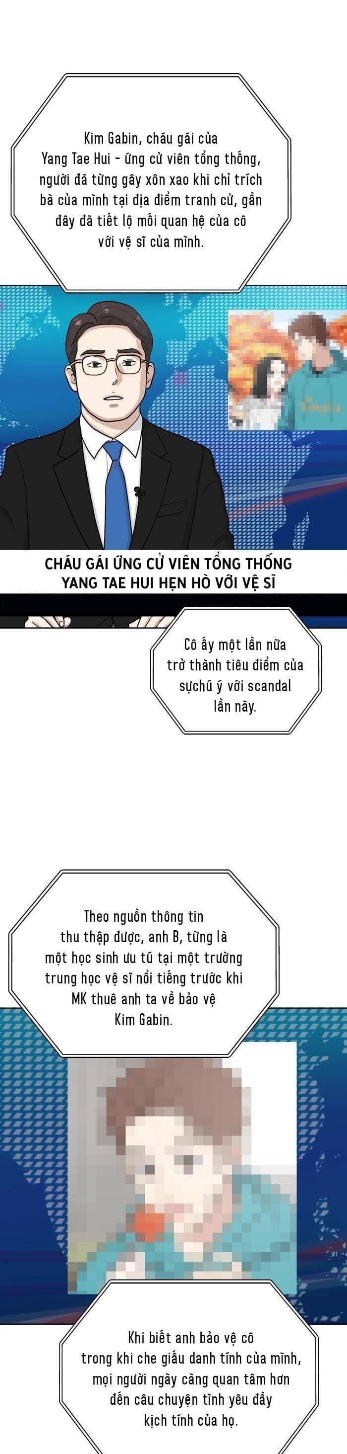 Cô Nàng Hết Thuốc Chữa Chapter 94 - Trang 2