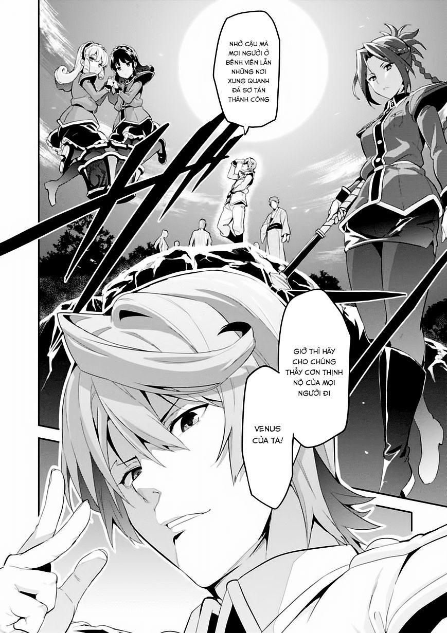 Maken Ki Chapter 92 - Trang 2